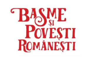 Următorul text este un pamflet